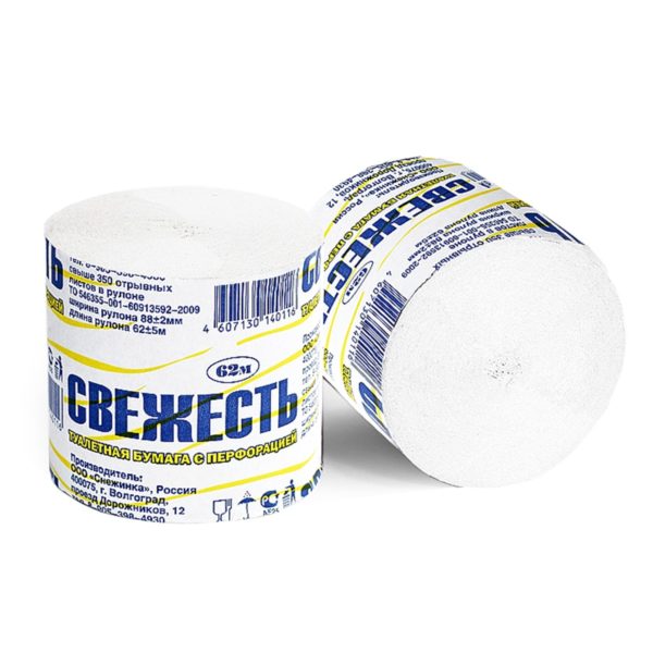 Магнитогорск — Туалетная бумага  «Свежесть» без втулки оптом.