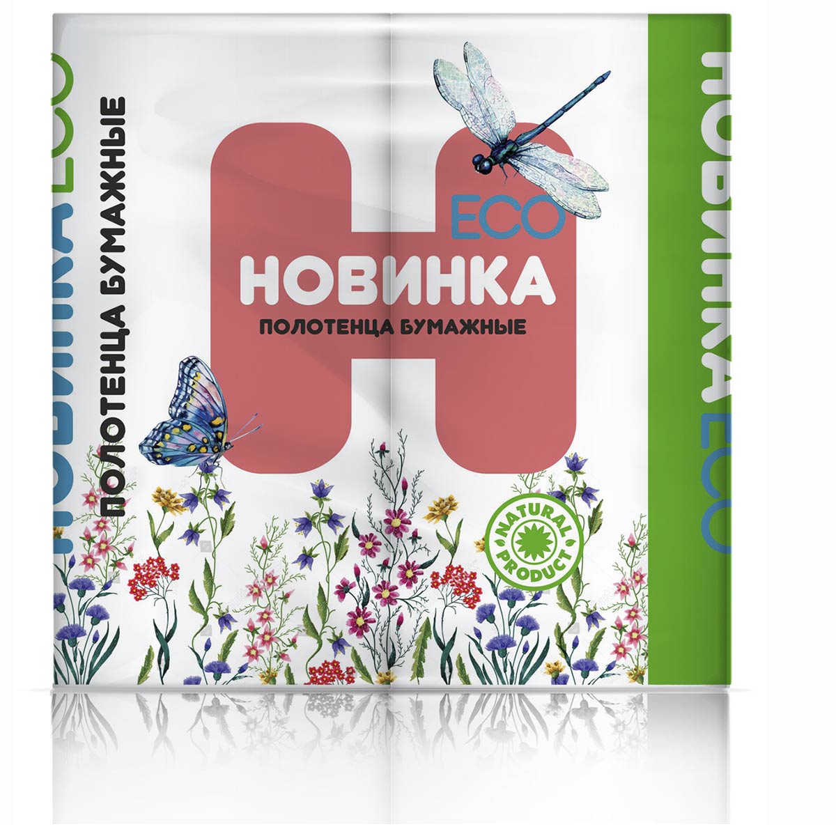 Магнитогорск — Полотенца  «Новинка ЭКО» 2 рулона   белые оптом.
